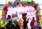 ۲ هزار دانش‌آموز در جشن سینمایی هفته کودک شیراز شرکت کردند