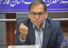 حضور ۳۴۳ سرمایه‌گذار خارجی در شیراز اکسپو؛ امضای ۷ قرارداد صنعتی و دانش‌بنیان
