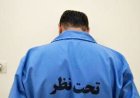 دستگیری سارق کابل‌های برق و مخابرات با ۱۲ فقره سرقت در بویراحمد