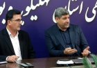 بازدید معاون فرهنگی معاون اول رئیس جمهور از جهاد دانشگاهی کهگیلویه و بویراحمد