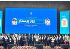 انتخاب چهار پرستار گچسارانی به‌عنوان نمونه کشوری