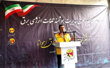 هشدار برق اهواز درباره بازگشت انشعابات غیرمجاز