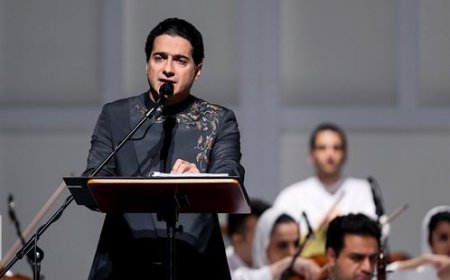 آغاز دوباره از شیراز؛ همایون شجریان به صحنه ایران بازمی‌گردد