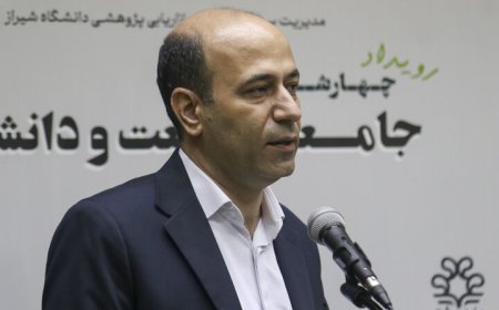 دانشگاه شیراز با ۶ شرکت دانش‌بنیان به شیراز اکسپو می‌رود