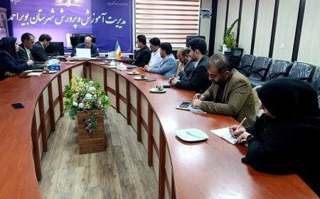 بررسی زمینه‌های همکاری میان آموزش و پرورش بویراحمد و جهاددانشگاهی