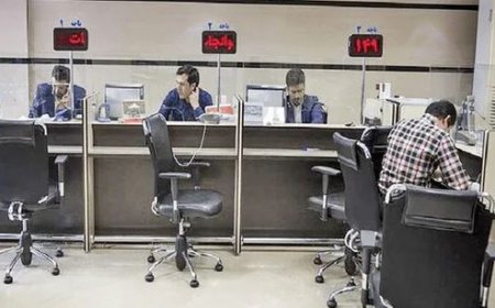 اختلال در خدمات غیرحضوری برخی بانک‌ها از امشب