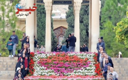سی‌امین یادروز حافظ؛ از موسیقی و رمان تا معماری و خوشنویسی