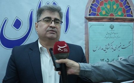 افزایش رتبه‌های زیر هزار کنکور در بوشهر؛ معدل پایه دوازدهم هم رشد کرد
