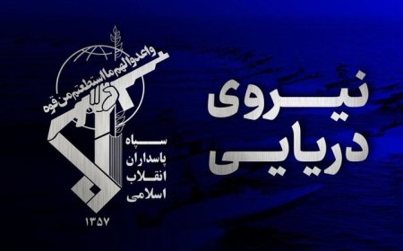 انفجار دومین سوپر نفتکش متخلف بعد از برخورد با مین در تنگه هرمز