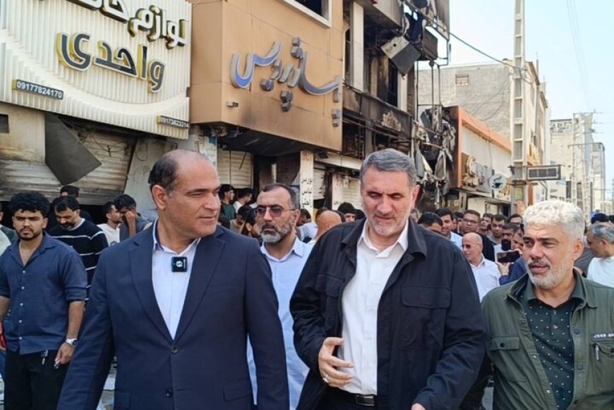 ابعاد آتش‌سوزی در مجتمع تجاری عسلویه بررسی شد